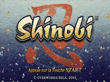 Shinobi (Japan) screen shot title